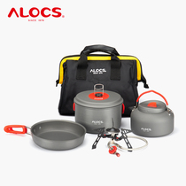 Love Road Passenger Brigade Companion Blue Wing Camping Suit Outdoor Cookware Pot With Camping Equipment Supplies Cooking Cooking Tools