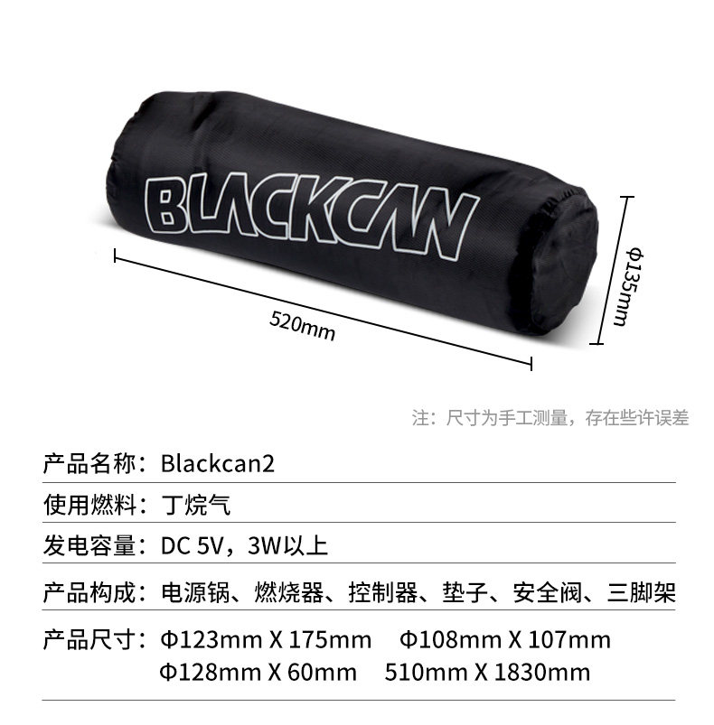 Alocs Love Road клиент снаружи портативный вода теплый коврик на машине кемпинг пикник теплый подушечка с подогревом влага    