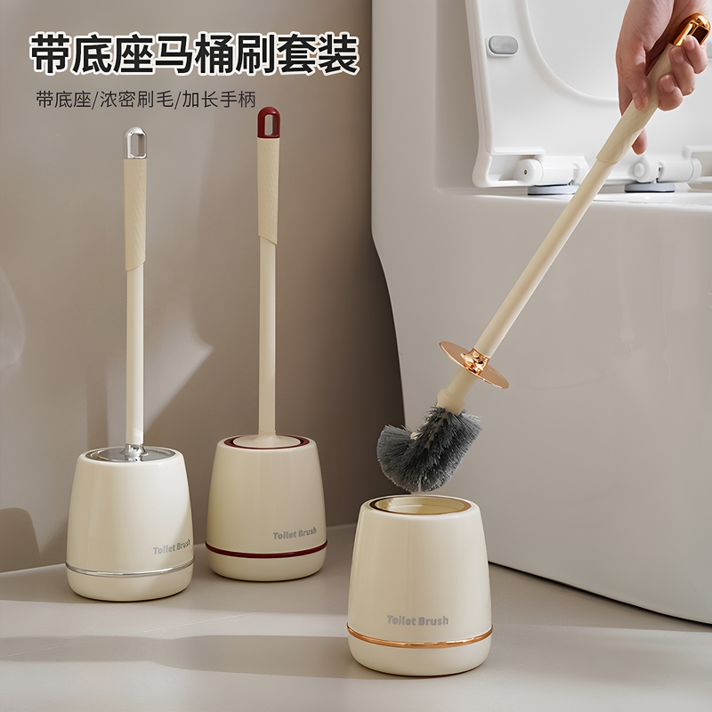 Japanese Toilet Brush for Home Use, No Dead Angle Cleaning Tool, 2026 New Model, Wall-Mounted Bathroom Brush Specifically for Cleaning Toilets