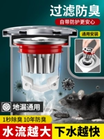 КУРДИКОННА ДИЛЕММА АНТИ -АНТИ -ТОЙЛ ТУБОЛОС