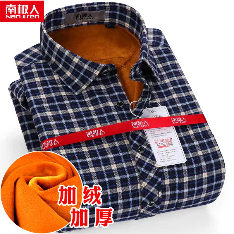 Antarctic Brand Thermal Shirt for Men, Middle-Aged and Elderly, Fleece-Lined, Thick, Checkered, Long-Sleeved, Loose-Fitting Winter Shirt for Dad