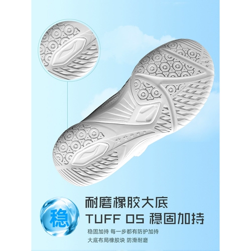 Lining/李宁 Детская нескользящая обувь для настольного тенниса подходит для мужчин и женщин, износостойкая дышащая спортивная обувь