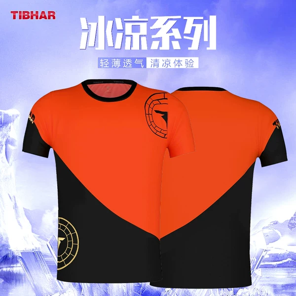 Товары от 旷拓运动专营店