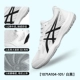 1071A104-101-WHITE/BLACK