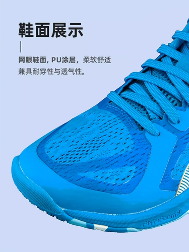 Asics, обувь для настольного тенниса подходит для мужчин и женщин, нескользящие износостойкие кроссовки