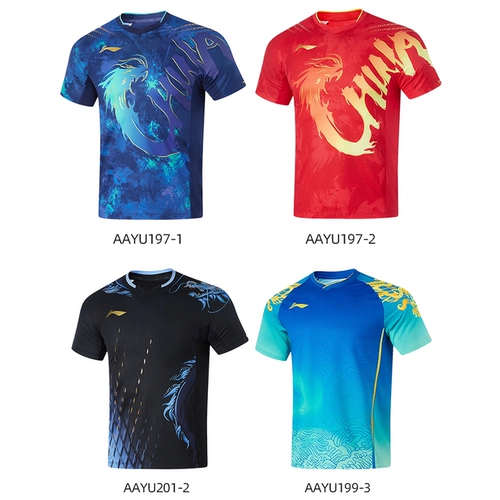 Набор теннисной одежды на настольный теннис