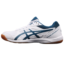 ASICS table tennis shoes for men and women new high-end tendon sole competition sports shoes summer breathable cushioning training shoes