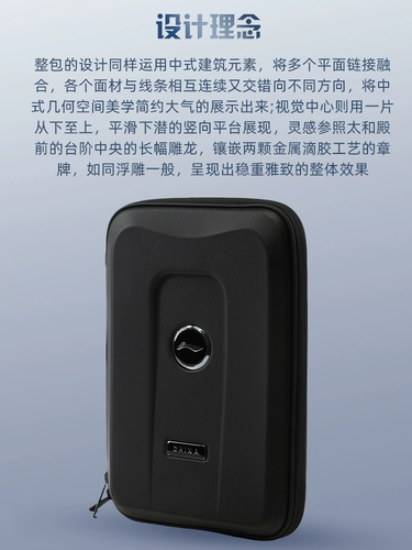 Li Ning, ракетка для настольного тенниса, комплект, коробка для хранения, новая коллекция