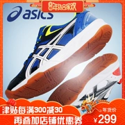 Giày cầu lông Asics yasehi Giày nam giày nữ Giày lông vũ TVRA03 Giày cầu lông Aishikei