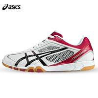 1073A060-100 белый/черный