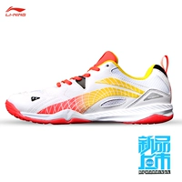 Li Ningying Eye 2.0 [APTT005-2] -WHITE/флуоресцентные фрукты красные