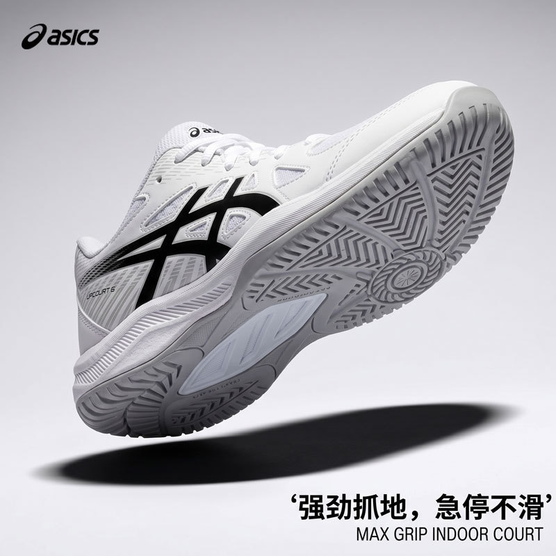 Asics Volleyball Shoes, Sports Shoes, Men's Competition-Specific Shoes, Women's Non-Slip Training Shoes, Summer Wear-Resistant and Breathable Shoes Asics Volleyball Shoes, Sports Shoes, Men's Competition-Specific Shoes, Women's Non-Slip Training Shoes, Summer Wear-Resistant and Breathable Shoes