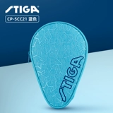 Квадратная двухэтажная ракетка для настольного тенниса, сумка для хранения, новая коллекция