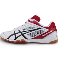 [Комплексный] 327 Белый/Черный