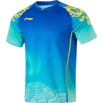 Li Ning childrens table tennis sportswear Wang Chuqins same table tennis T-shirt Paris competition new short-sleeved childrens clothing