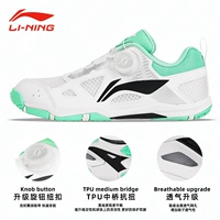 [Новая модель 2025 года] [Усовершенствованная ручка + технология защиты от скручивания + металлическая дышащая сетка в подошве] APPV017-2 стандартный белый/черный/изумрудно-зеленый