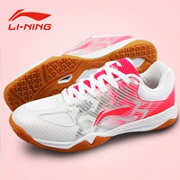 Giày bóng bàn Li Ning Giày nữ giày bóng bàn chuyên nghiệp Giày thể thao quần vợt đội tuyển quốc gia Giày thi đấu nữ APPM004-1 giày thể dục