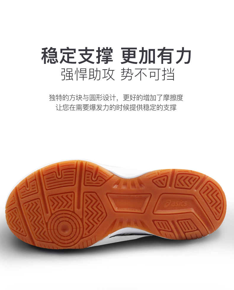 Giày cầu lông Asics yasehi Giày nam giày nữ Giày lông vũ TVRA03 Giày cầu lông Aishikei giày đánh cầu lông