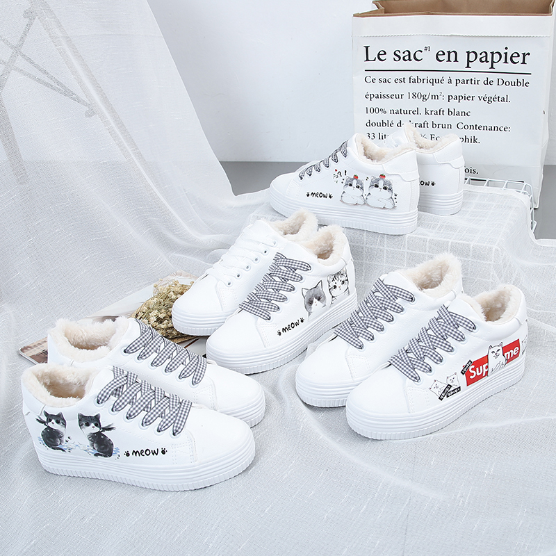 Chaussures de tennis femme      - Ref 3256341 Image 8