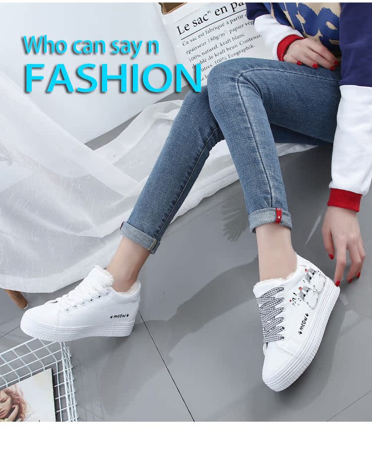 Chaussures de tennis femme      - Ref 3254230 Image 13