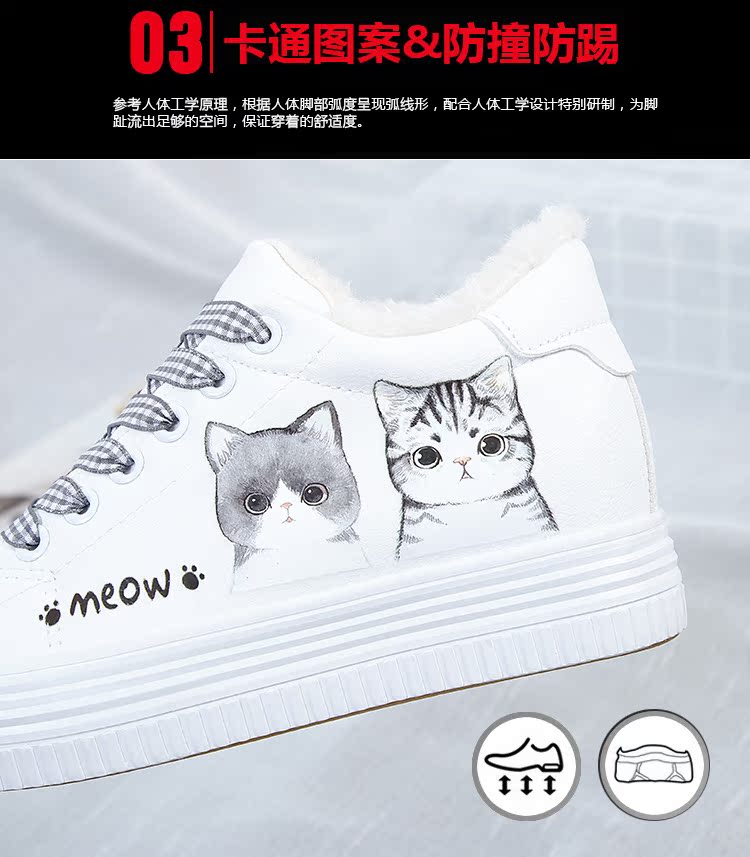 Chaussures de tennis femme      - Ref 3254230 Image 29