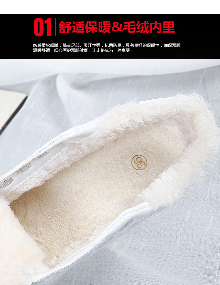 Chaussures de tennis femme      - Ref 3254230 Image 31