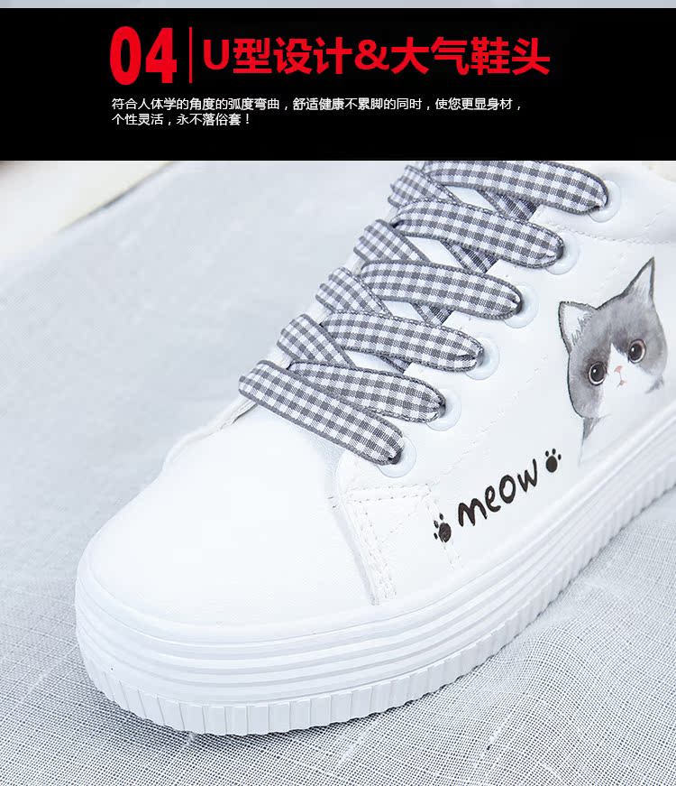 Chaussures de tennis femme      - Ref 3254230 Image 28