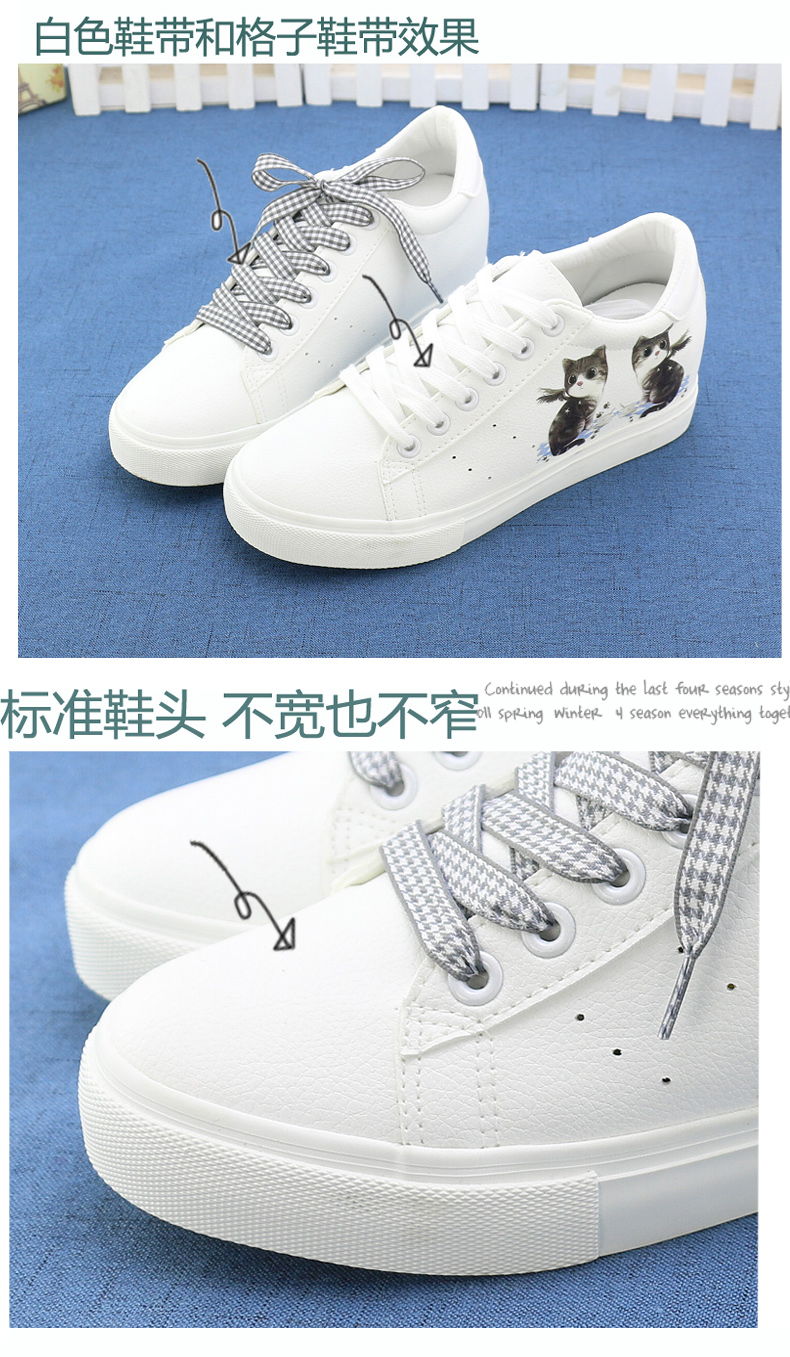 Chaussures de tennis femme      - Ref 3256341 Image 18