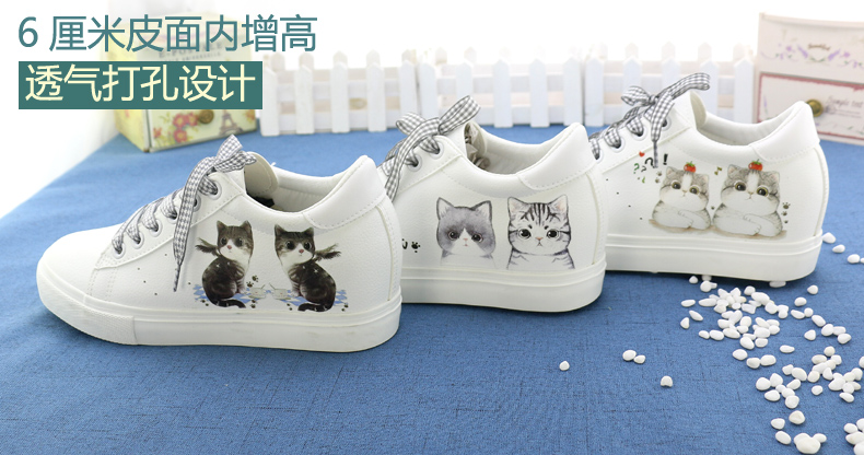 Chaussures de tennis femme      - Ref 3256341 Image 13