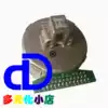 Aerospace information Aisino AX-315 Deshi AR-480K AR-500H DS610H nozzle needle