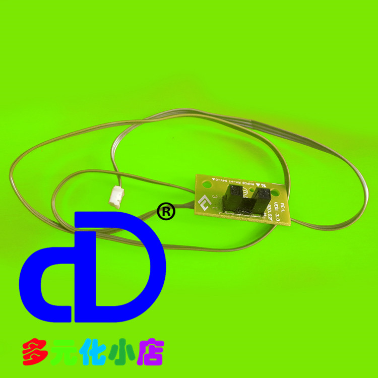 Suitable for original assembly and disassembly of real da BP650K sensor accessories-Taobao
