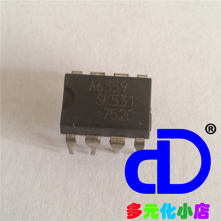 Suitable for Japanese TriReclamation Sanken A6359 DIP8 Eight-foot integration-Taobao