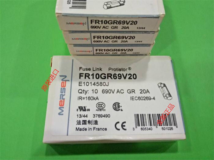 FR10GR69V20 Mersen French original imported fuse 10X38MM gR20A690V brand new