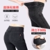 Quần legging mùa hè tám điểm nữ mỏng mặc mùa xuân và mùa thu giả denim Chín điểm nhỏ chân bó sát eo cao bút chì nhỏ - Quần tây thường