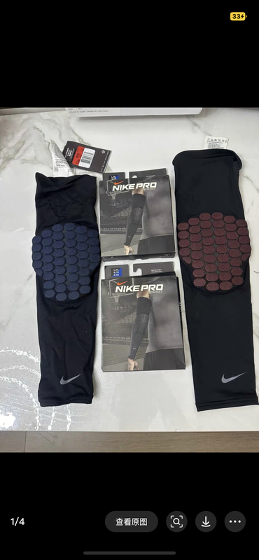 Multiple Models of Pro Hyperstrong Nba Gi Professional Basketball Super-Strong Protective Anti-Collision Arm Guards and Knee Pads
