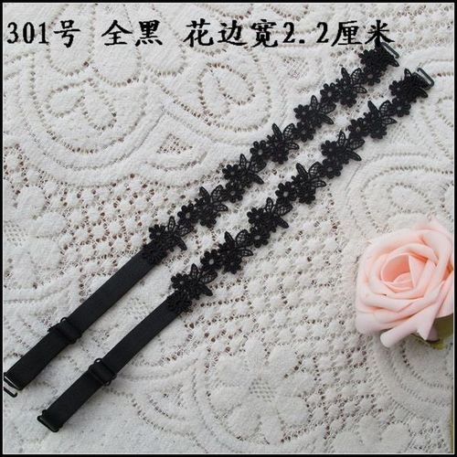 Bretelles pour lingerie - Ref 809584 Image 26