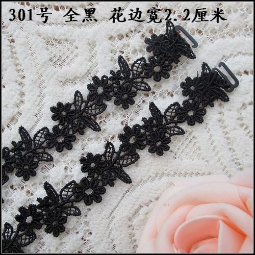 Bretelles pour lingerie - Ref 809584 Image 27