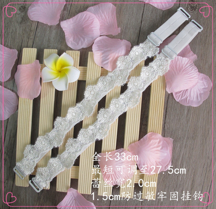 Sangles pour lingerie - Ref 805419 Image 20