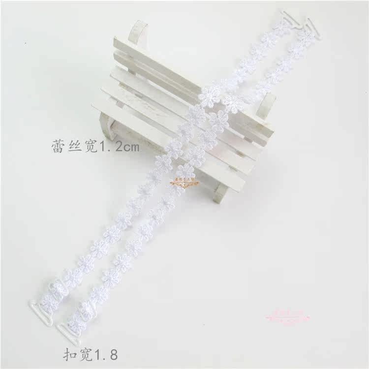 Sangles pour lingerie - Ref 814041 Image 8