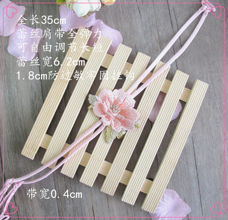 Sangles pour lingerie - Ref 807891 Image 12