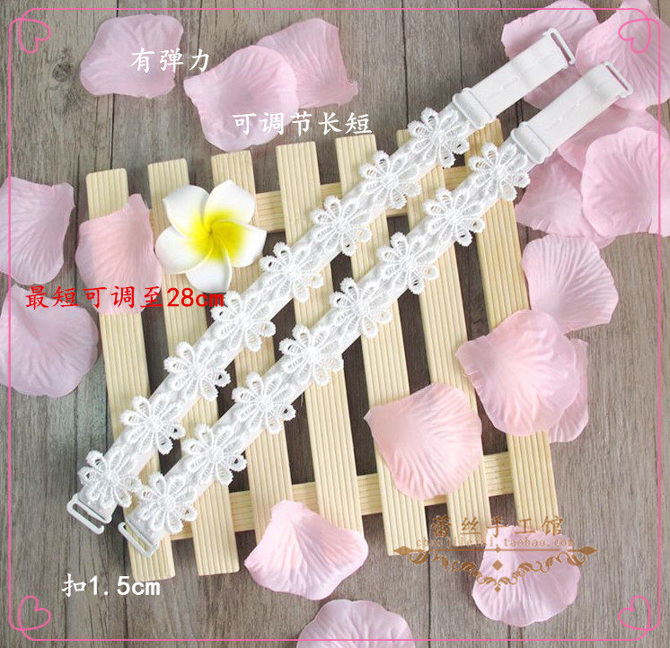 Bretelles pour lingerie - Ref 815794 Image 19