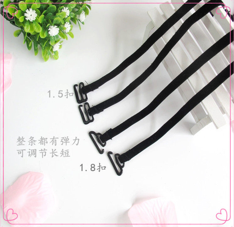 Sangles pour lingerie - Ref 807293 Image 27