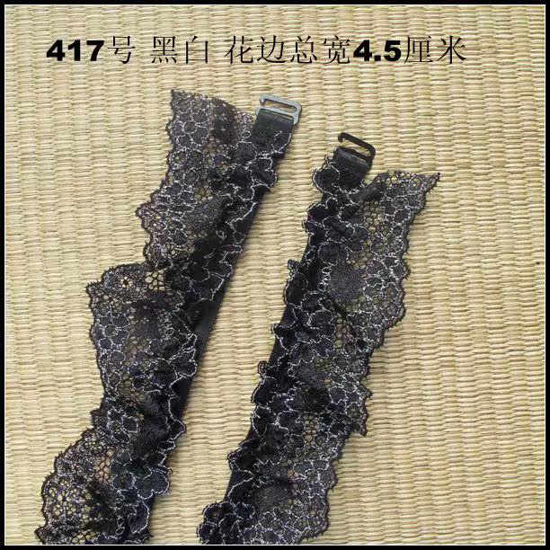 Bretelles pour lingerie - Ref 809415 Image 48