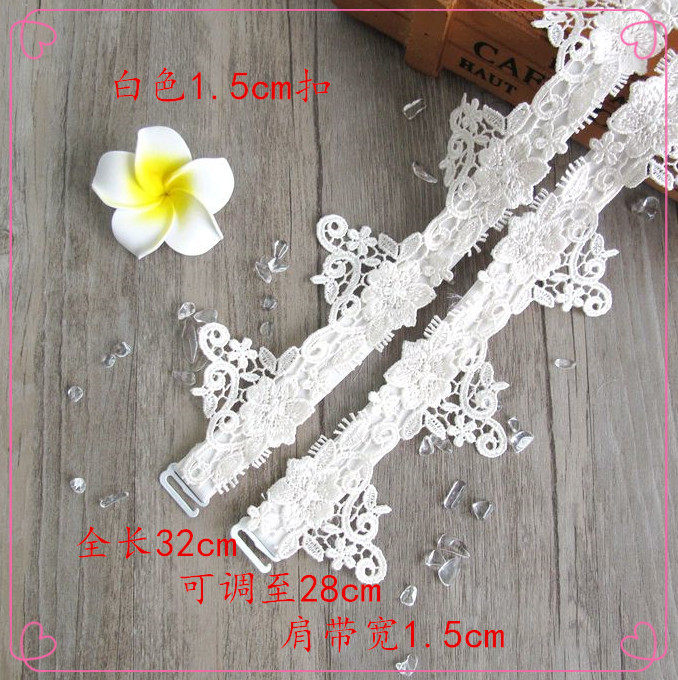 Sangles pour lingerie - Ref 810367 Image 22