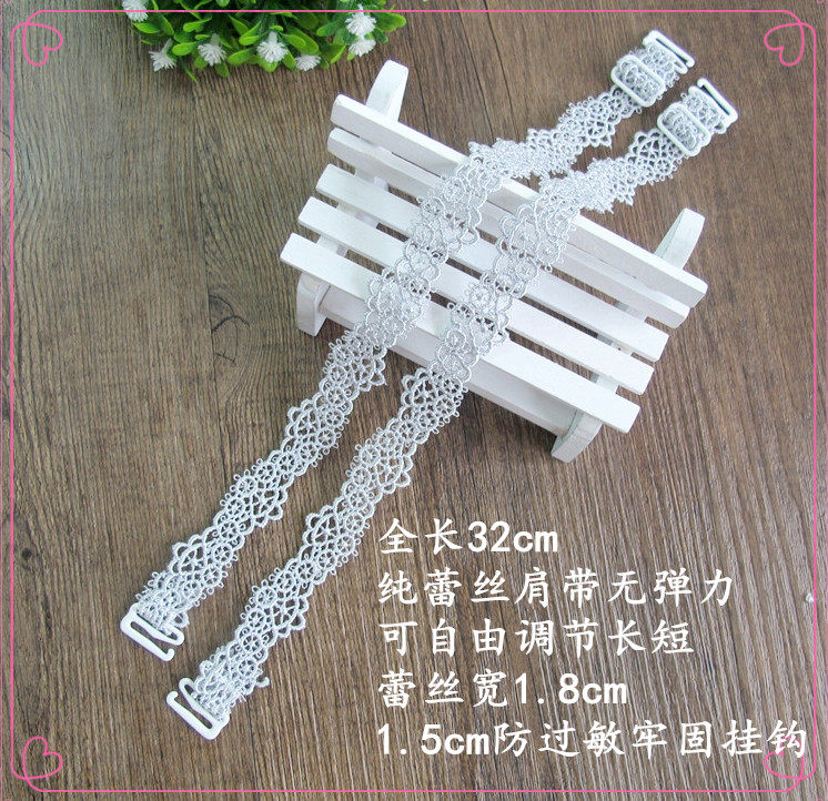 Bretelles pour lingerie - Ref 815708 Image 32