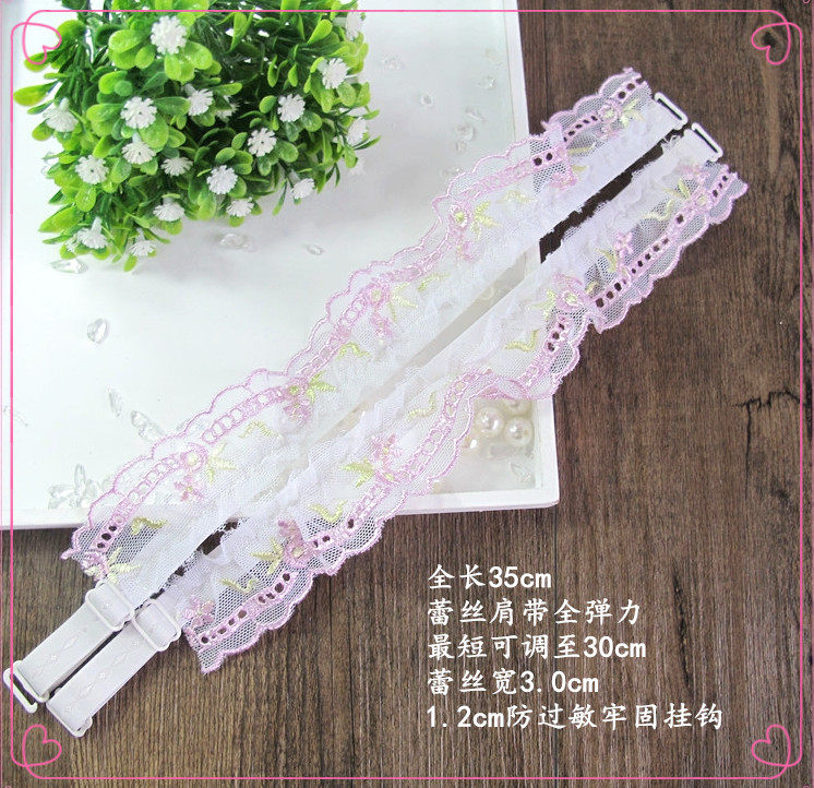 Bretelles pour lingerie - Ref 809415 Image 30