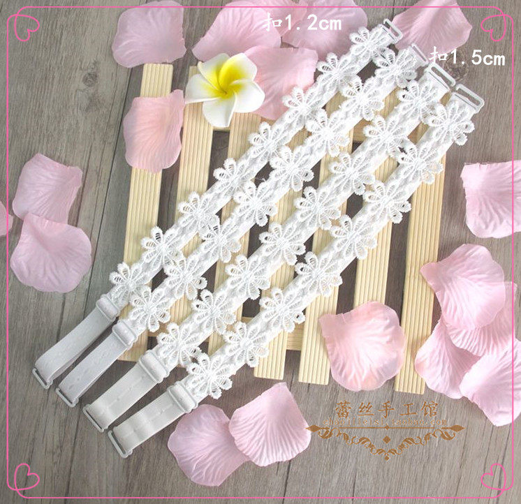 Bretelles pour lingerie - Ref 815794 Image 15