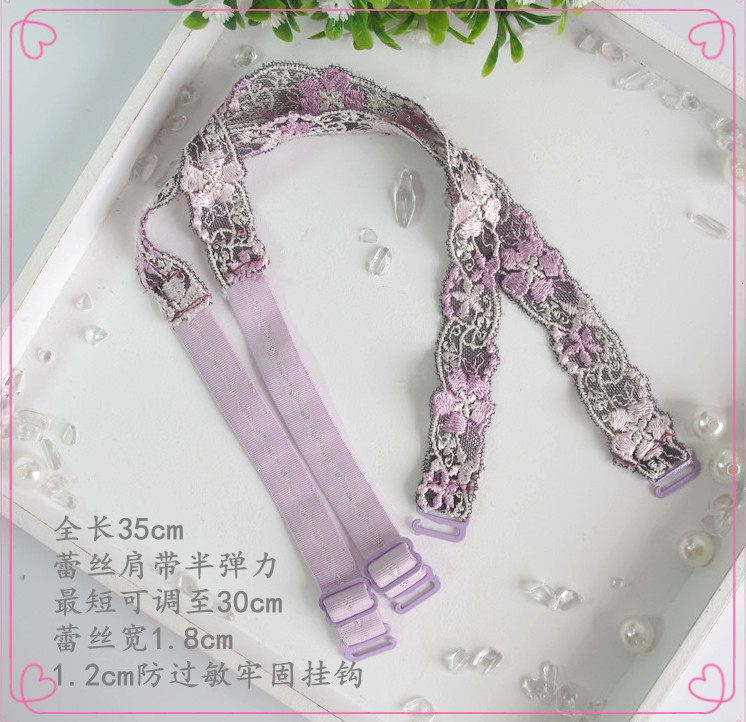 Sangles pour lingerie - Ref 809855 Image 24