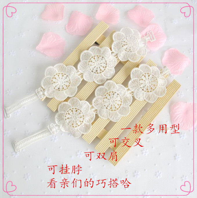 Bretelles pour lingerie - Ref 803273 Image 18