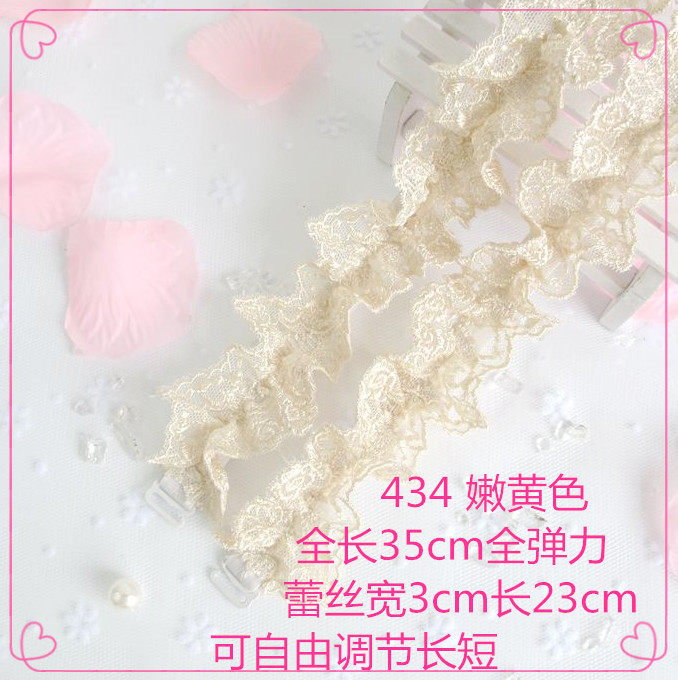 Bretelles pour lingerie - Ref 809994 Image 46